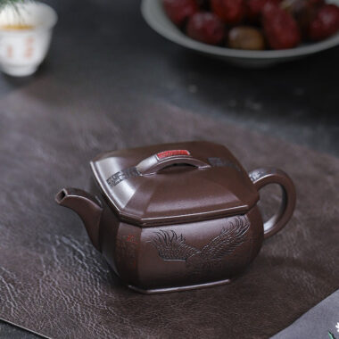 Full Handmade Yixing Zisha Teapot [A Bright Future] (Jia Pi Zi Ni – 320ml)