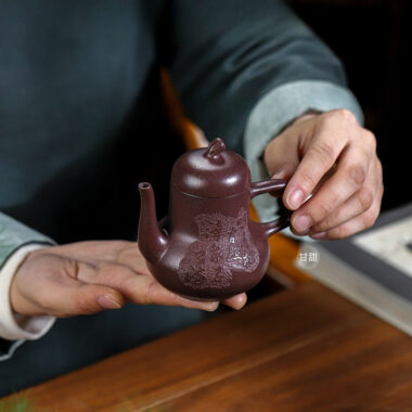 Full Handmade Yixing Zisha Teapot [Qing Feng Ming Yue] (Zi Ni – 170ml)