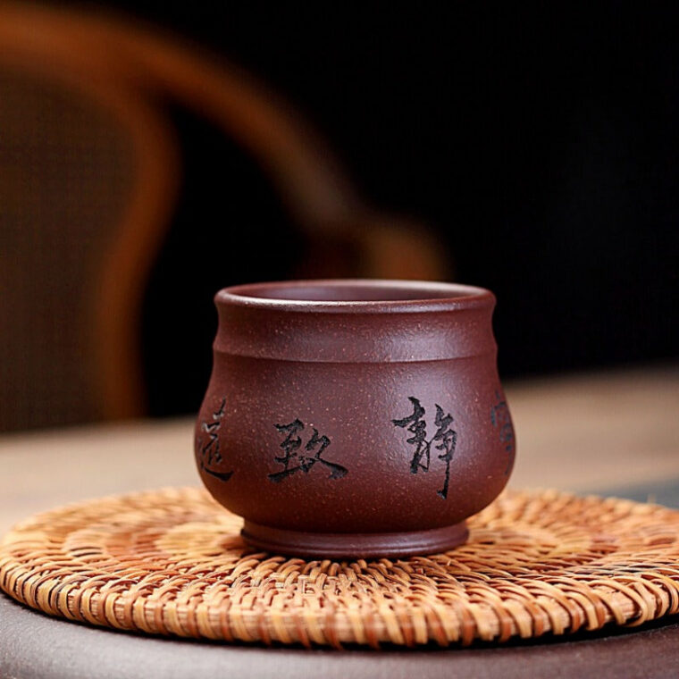 Yixing Zisha Tea Cup [Peaceful] (Zi Ni – 100ml)