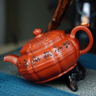 Full Handmade Yixing Zisha Teapot [Yudai Pot] (Zhu Ni – 360ml)