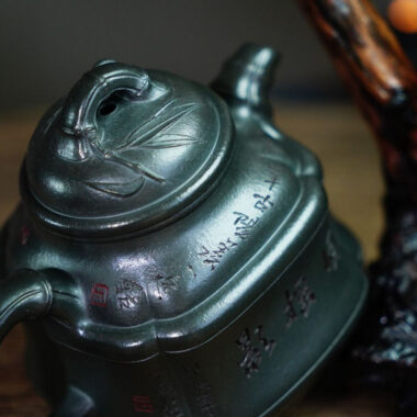 Full Handmade Yixing Zisha Teapot [Bamboo Pot] (Long Bei Qing – 320ml) (Rare Clay Type / Last Piece)
