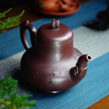 Full Handmade Yixing Zisha Teapot [Yinlu Pot] (Di Cao Qing – 510ml)