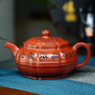 Full Handmade Yixing Zisha Teapot [Yudai Pot] (Zhu Ni – 360ml)