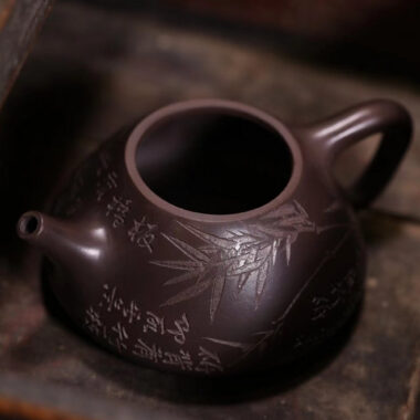 Full Handmade Yixing Zisha Teapot [Ziye Shi Piao Pot] (Lao Zi Ni – 260ml)