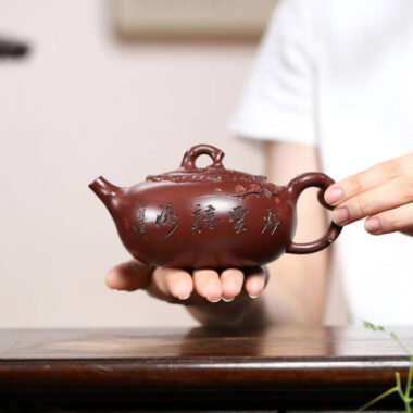 Full Handmade Yixing Zisha Teapot Set [Guan Yun Ting Tao] (Di Cao Qing – 300ml)