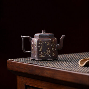 Full Handmade Yixing Zisha Teapot [Liufang Jin Zhong] (Firewood Fired Duan Ni – 150ml)