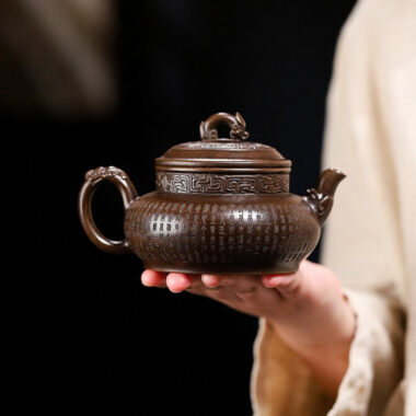Yixing Zisha Teapot [Tanzi Pot] (Gu Tong Ni – 290ml)