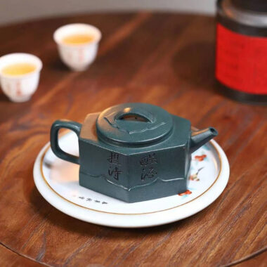 Yixing Zisha Teapot [Liufang Lianhua] (Lu Ni – 340ml)
