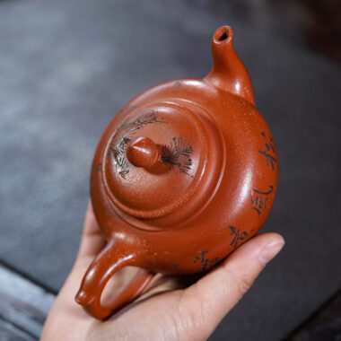 Yixing Zisha Teapot [Song Feng Xiao Ying] (Zhu Ni – 300ml)