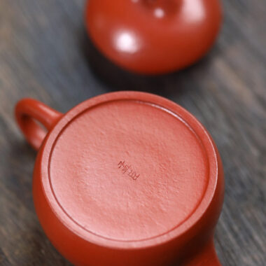 Yixing Zisha Teapot [Mini Qin Quan] (Wrinkled Skin Zhu Ni – 50ml)