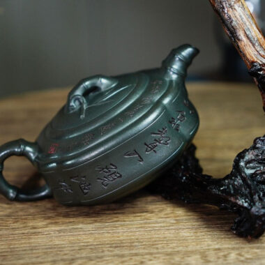 Full Handmade Yixing Zisha Teapot [Bamboo Drum Pot] (Long Bei Qing – 330ml) (Rare Clay Type / Last Piece)