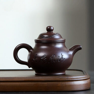 Yixing Zisha Teapot [Yahe Pan Pot] (100 Mu Zi Ni – 220ml)