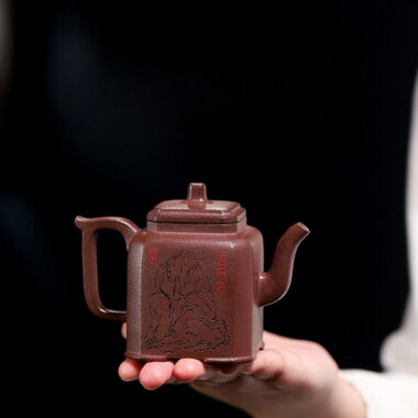 Full Handmade Yixing Zisha Teapot [Zui Huanghun] (Di Cao Qing – 150ml)