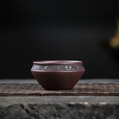 Handmade Yixing Zisha Master Tea Cup [Jiangshan Ru Hua / Jiu Cha] (Zi Ni – 200/140ml)