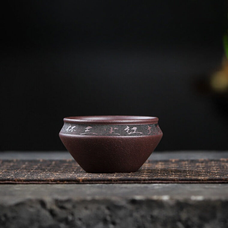 Handmade Yixing Zisha Master Tea Cup [Jiangshan Ru Hua / Jiu Cha] (Zi Ni – 200/140ml)