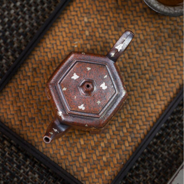 Full Handmade Yixing Zisha Teapot [Liufang Jin Zhong] (Firewood Fired Duan Ni – 150ml)