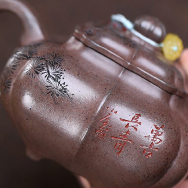 Yixing Zisha Teapot [Sifang Chuan Lu Pot] (Qinghui Duan Firewood Fired – 270ml)