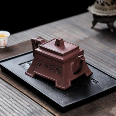 Full Handmade Yixing Zisha Teapot [Fu Lin Sifang] (Tian Qing Zi Ni – 460ml)