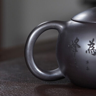 Yixing Zisha Teapot [Shanshui Xishi Pot] (Shi Huang – 400ml)