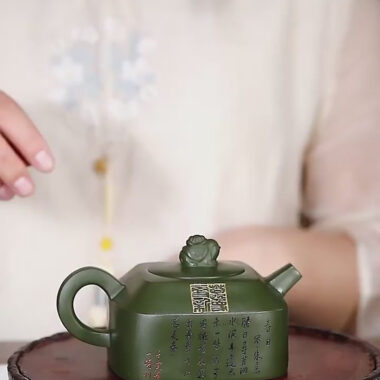Full Handmade Yixing Zisha Teapot [Wanxiang Gengxin] 1 Pot 5 Cups Set (Douqing sha – 260ml)