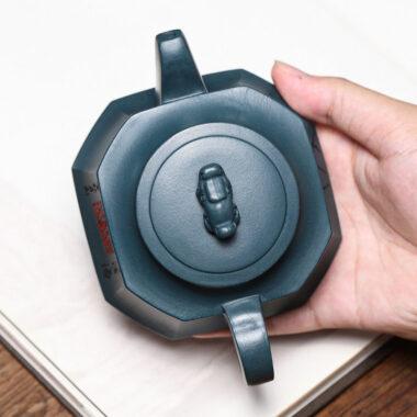 Yixing Zisha Teapot [The Dragon] (Tian Qing Ni – 220ml)