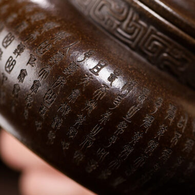 Yixing Zisha Teapot [Tanzi Pot] (Gu Tong Ni – 290ml)