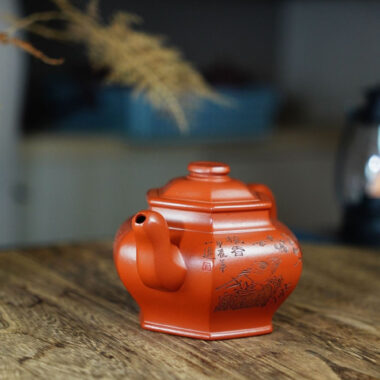 Full Handmade Yixing Zisha Teapot [Liufang Gong Deng Pot] (Zhu Ni – 310ml)