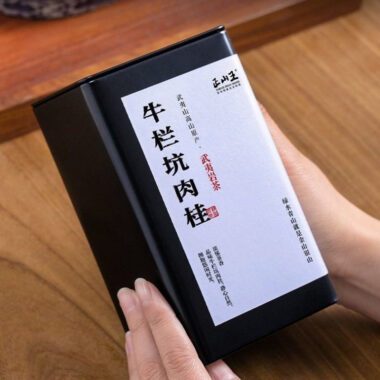 Wuyi Yan Cha Premium [Niu Lan Keng Rougui] Cinnamon Aroma Oolong Tea 260/520g