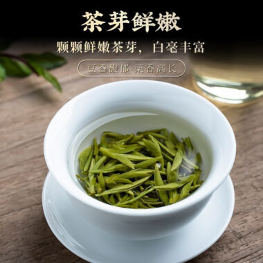 Early Spring Zhejiang Hangzhou Premium [Long Jing] Soy Fragrance Green Tea 260/520g