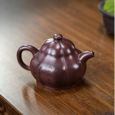 Full Handmade Yixing Zisha Teapot [He Yun] (Zi Ni – 250ml)