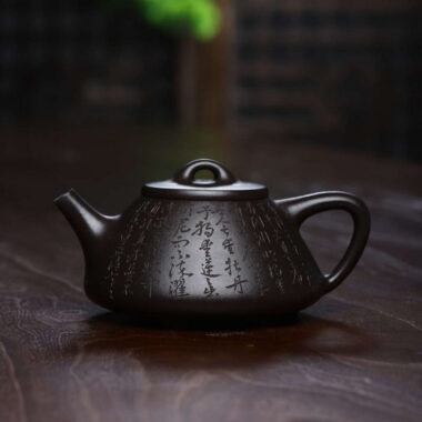Full Handmade Yixing Zisha Teapot [Ziye Shi Piao Pot] (Shi Huang – 280ml)