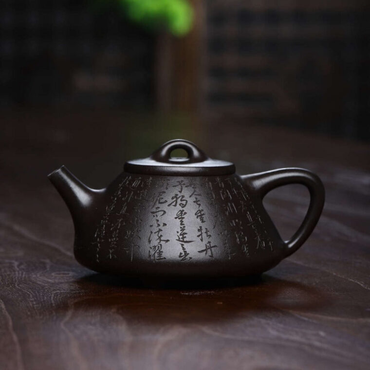 Full Handmade Yixing Zisha Teapot [Ziye Shi Piao Pot] (Shi Huang – 280ml)