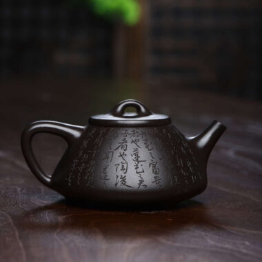 Full Handmade Yixing Zisha Teapot [Ziye Shi Piao Pot] (Shi Huang – 280ml)