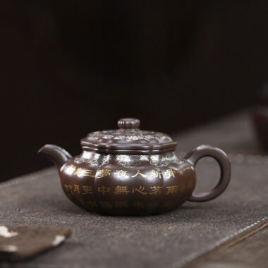 Full Handmade Yixing Zisha Teapot [Bafang Ruyi] (Zi Ni – 190ml)