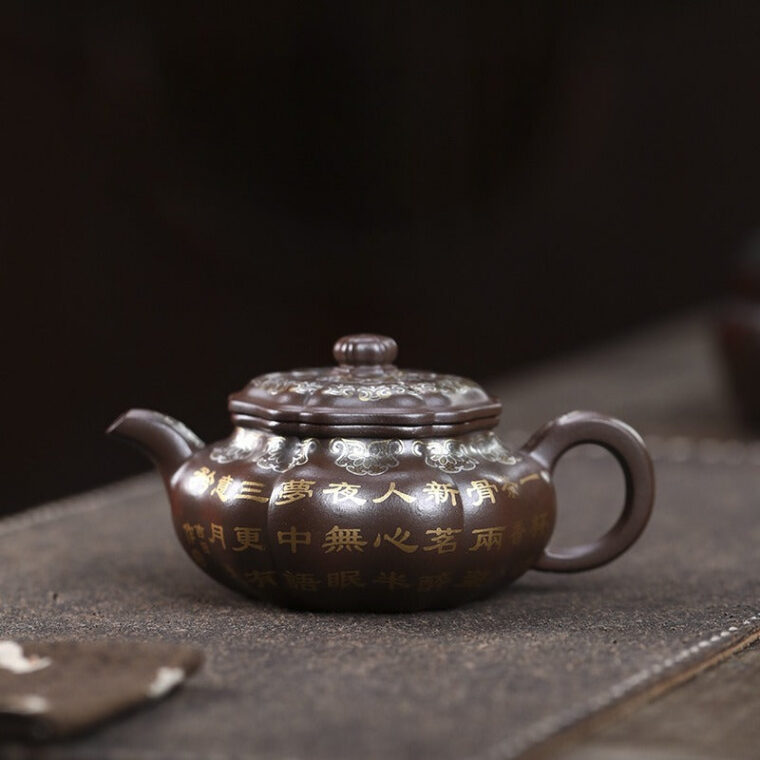 Full Handmade Yixing Zisha Teapot [Bafang Ruyi] (Zi Ni – 190ml)