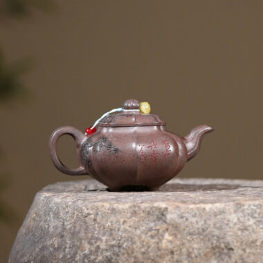 Yixing Zisha Teapot [Sifang Chuan Lu Pot] (Qinghui Duan Firewood Fired – 270ml)