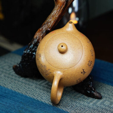 Full Handmade Yixing Zisha Teapot [Xishi Pot] (Wucai Lao Duan Ni – 250ml)