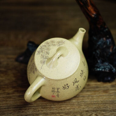 Full Handmade Yixing Zisha Teapot [Gao Shi Piao Pot] (Benson Lu Ni – 200ml)