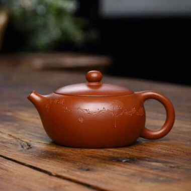 Full Handmade Yixing Zisha Teapot [Bian Xishi Pot] (Qing Shui Ni – 250ml)