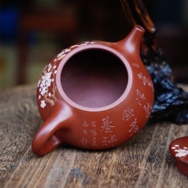 Full Handmade Yixing Zisha Teapot [Jingzhou Shi Piao Pot] (Dahongpao – 280ml)