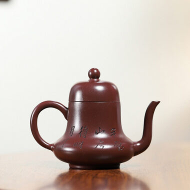 Yixing Zisha Teapot [Si Ting Pot] (Zi Zhu Ni – 170ml)