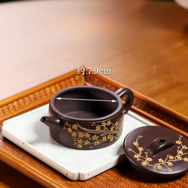 Yixing Zisha Teapot [Meixiang Hanwa] (Zi Ni – 170ml)