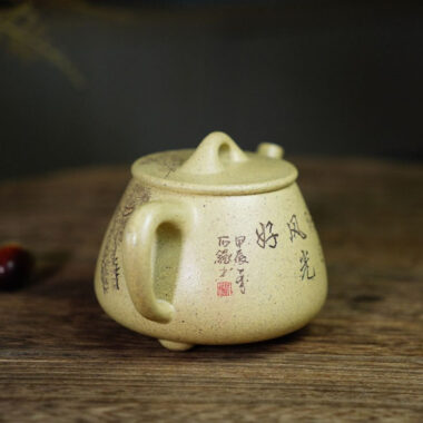 Full Handmade Yixing Zisha Teapot [Gao Shi Piao Pot] (Benson Lu Ni – 200ml)