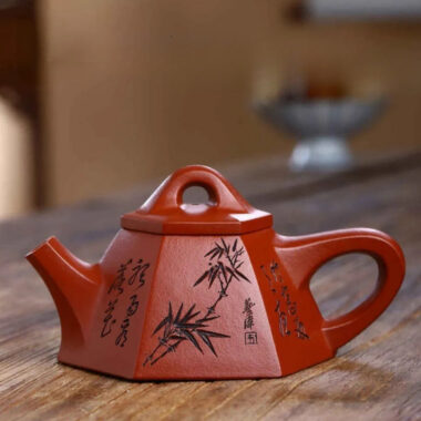 Full Handmade Yixing Zisha Teapot [Bawang Shi Piao Pot] (Xiao Meiyao Zhu Ni – 200ml)