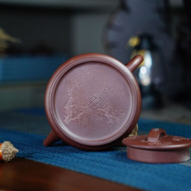 Full Handmade Yixing Zisha Teapot [Wufu Shi Piao Pot] (Zi Ni – 240ml)