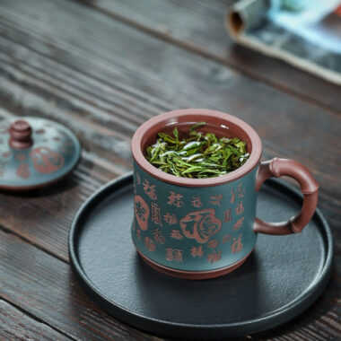 Yixing Zisha Tea Mug with Filter [Hundred Blessings] (Lu Ni / Zi Ni – 460ml)
