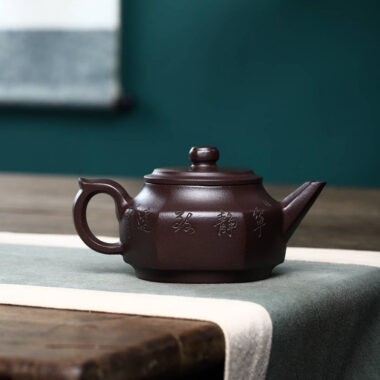 Full Handmade Yixing Zisha Teapot [Liuliu Dashun Pot] (Lao Zi Ni – 300ml)