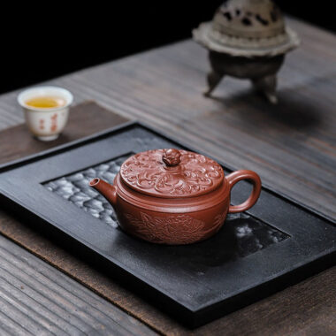 Full Handmade Yixing Zisha Teapot [Shengshi Huakui] (Zi Ni – 240ml)