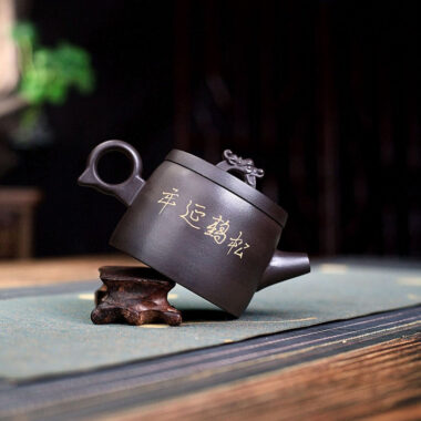 Yixing Zisha Teapot [Auspicious Crane] (Hei Ni – 190ml)