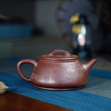 Full Handmade Yixing Zisha Teapot [Wufu Shi Piao Pot] (Zi Ni – 240ml)